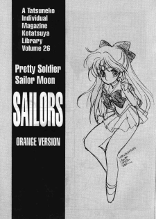 (CR13) [Kotatsuya (Tatsuneko)] SAILORS ORANGE VERSION (Bishoujo Senshi Sailor Moon) - page 3
