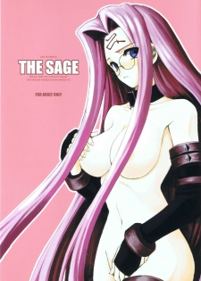 (CR37) [R-WORKS (ROS)] THE SAGE (Fate/stay night) - page 1