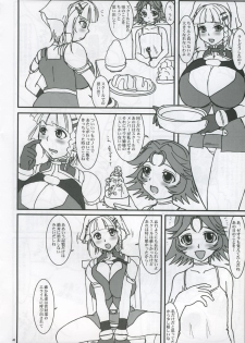 (C68) [Nozarashi (Nozarashi Satoru)] Kore ga Heishi no Ikiru Michi (Super Robot Wars) - page 39