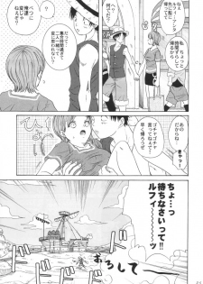 (SC16) [Koala Machine (Tokiwata Miki)] Taiyou no Gravity (One Piece) - page 24