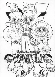 [PONPALAS (Togawa Hanamaru)] Pokemon Junky (Pokemon) - page 3