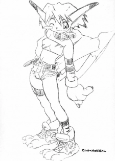 [PONPALAS (Togawa Hanamaru)] Pokemon Junky (Pokemon) - page 38