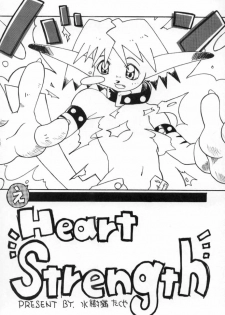 [PONPALAS (Togawa Hanamaru)] Pokemon Junky (Pokemon) - page 30
