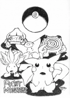 [PONPALAS (Togawa Hanamaru)] Pokemon Junky (Pokemon) - page 46