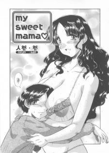 my sweet mama - page 2