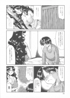 my sweet mama - page 4