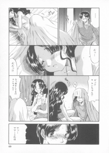 my sweet mama - page 3
