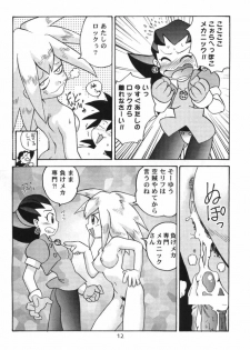 (C57) [Sendouya (Juan Gotoh)] Salve Regina (Mega Man Legends, Ape Escape) - page 11