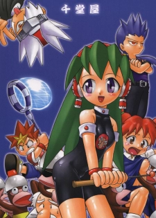 (C57) [Sendouya (Juan Gotoh)] Salve Regina (Mega Man Legends, Ape Escape) - page 38