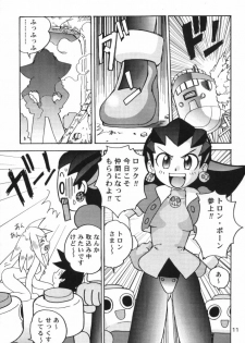 (C57) [Sendouya (Juan Gotoh)] Salve Regina (Mega Man Legends, Ape Escape) - page 10