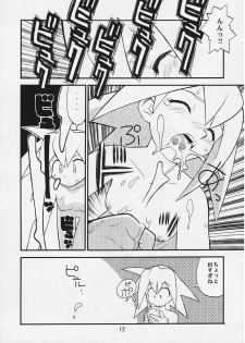 (C57) [Studio Katsudon] Tron no Manma (Rockman DASH) - page 11