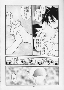 (C57) [Studio Katsudon] Tron no Manma (Rockman DASH) - page 49