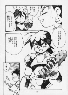 (C57) [Studio Katsudon] Tron no Manma (Rockman DASH) - page 28