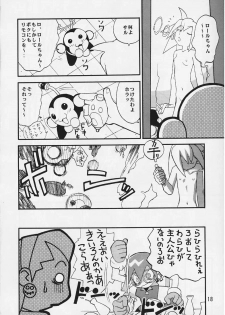 (C57) [Studio Katsudon] Tron no Manma (Rockman DASH) - page 17