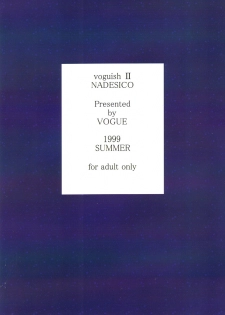 (C56) [VOGUE (vogue)] voguish II NADESICO (Martian Successor Nadesico) - page 36