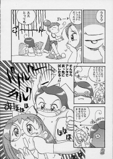 (CR27) [Märchen BOX (Various)] DoReMi Paradise 4 (Ojamajo Doremi) - page 40