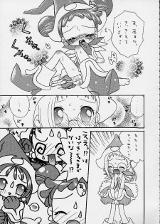 (CR27) [Märchen BOX (Various)] DoReMi Paradise 4 (Ojamajo Doremi) - page 9