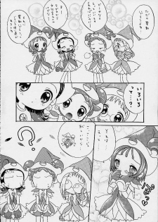 (CR27) [Märchen BOX (Various)] DoReMi Paradise 4 (Ojamajo Doremi) - page 4