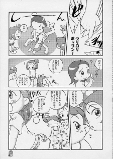 (CR27) [Märchen BOX (Various)] DoReMi Paradise 4 (Ojamajo Doremi) - page 41