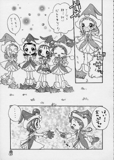 (CR27) [Märchen BOX (Various)] DoReMi Paradise 4 (Ojamajo Doremi) - page 5