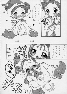 (CR27) [Märchen BOX (Various)] DoReMi Paradise 4 (Ojamajo Doremi) - page 8