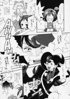 (CR27) [Category Killer (Kiyoka)] Ojamajo Doremi Donburi (Ojamajo Doremi) - page 41