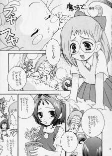 (CR27) [Category Killer (Kiyoka)] Ojamajo Doremi Donburi (Ojamajo Doremi) - page 39