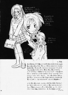 (CR27) [Category Killer (Kiyoka)] Ojamajo Doremi Donburi (Ojamajo Doremi) - page 38