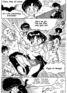 Ranma XXX (Ranma 1/2) [English] - page 11