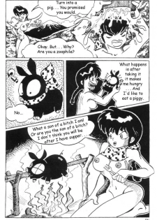 Ranma XXX (Ranma 1/2) [English] - page 9