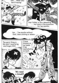 Ranma XXX (Ranma 1/2) [English] - page 4