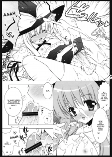 (C75) [Shigunyan] Touhou Bijin (Touhou Project) [English] [desudesu] - page 7