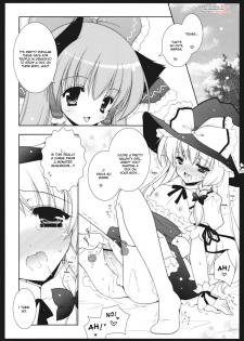 (C75) [Shigunyan] Touhou Bijin (Touhou Project) [English] [desudesu] - page 5