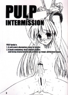 (CR30) [prettydolls (Araki Hiroaki, Fukami Naoyuki)] PULP INTERMISSION (Samurai Spirits) - page 2