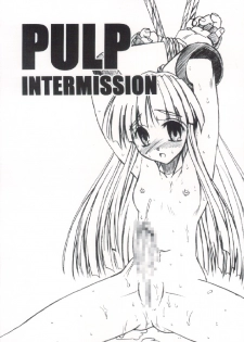 (CR30) [prettydolls (Araki Hiroaki, Fukami Naoyuki)] PULP INTERMISSION (Samurai Spirits) - page 1