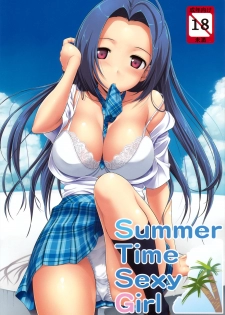 (C76) [Jenoa Cake (Takayaki)] Summer Time Sexy Girl + Omake (THE iDOLM@STER) - page 1