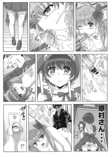 (C76) [KAMORO-SA-Z (Oobanburumai, Migiyori)] Nodoka ~Jansei to Yobareta Onna~ (Saki) - page 20