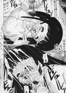 (C59) [Ekitai No Tomosha (Shachi)] Hakudaku Enbu (Love Hina) - page 9