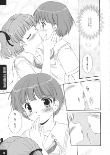 (C71) [Mizumo Club (Mizushiro Takuya)] NaNaRuRu ZERO (KiMiKiSS) - page 12