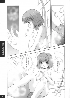 (C71) [Mizumo Club (Mizushiro Takuya)] NaNaRuRu ZERO (KiMiKiSS) - page 18