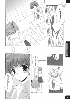 (C71) [Mizumo Club (Mizushiro Takuya)] NaNaRuRu ZERO (KiMiKiSS) - page 15