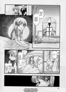 [Hoshino Fuuta] Ningyou Kan | Doll Mansion (Hare Tokidoki Nurenezumi) [English] - page 6
