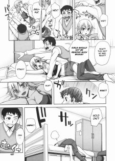 [Unagimaru] Keikaku Doori!! (COMIC Megastore 2009-07) [English] [CGRascal] - page 7