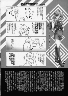 (SC12) [PISCES (Hidaka Ryou, Hinase Kazusa)] Renai Revolution (Tokimeki Memorial 2) - page 13