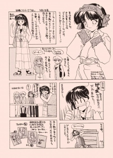 (C49) [SUKAPON-DO (Yano Takumi)] TO LOVE YOU MORE (Tokimeki Memorial) - page 37