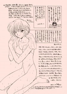 (C49) [SUKAPON-DO (Yano Takumi)] TO LOVE YOU MORE (Tokimeki Memorial) - page 40
