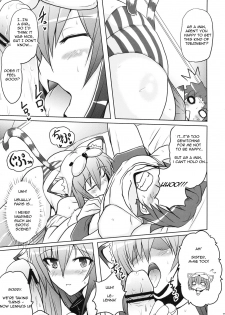 (C76) [YO-METDO (Yasakani An)] Beast of Prey (Final Fantasy V) [English] - page 6