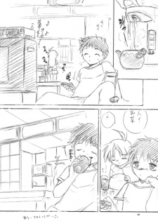(C59) [RoriE-Do (Saeki Takao)] WIZ YOU (Pretty Sammy) - page 45