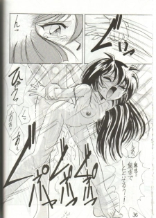 (C51) [Ichikumi (Kazuneko)] W MIND (Pretty Sammy) - page 35