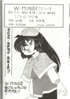 (C51) [Ichikumi (Kazuneko)] W MIND (Pretty Sammy) - page 41